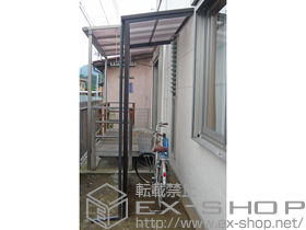 のストックヤード ストックヤードII オープンタイプ 積雪〜20cm対応 施工例