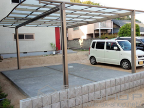 のカーポート エックスルーフ ワイド 積雪〜20cm対応 施工例