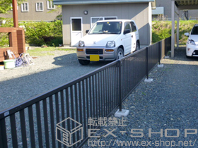 のフェンス・柵 プリレオR4型フェンス フリーポールタイプ 施工例