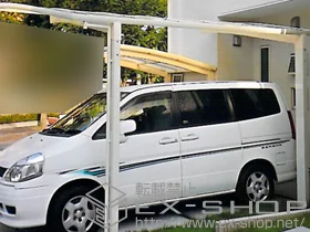 LIXIL NV(gXe)̃J[|[g J[u|[gVO}III ϐ`20cmΉ {H