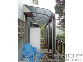 のテラス屋根 ライザーテラスII R型 テラスタイプ 単体 積雪〜20cm対応+前面スクリーン　2段用 施工例