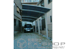 のカーポート レイナポートグラン 縦連棟　積雪〜20cm対応 施工例