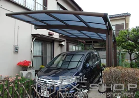 YKKAP�̃J�[�|�[�g ���C�i�|�[�g�O�����@�ϐ�`20cm�Ή�+���E���T�|�[�g�� �W���E�n�C���[�t���p2�{���� �{�H��