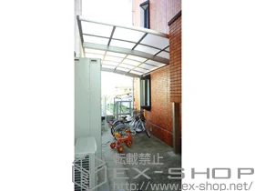 YKKAP�̃J�[�|�[�g ���C�i�|�[�g�O�����@�ϐ�`20cm�Ή� �{�H��