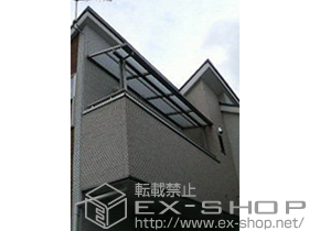 のバルコニー・ベランダ屋根 ライザーテラスII F型 屋根タイプ 単体 積雪〜20cm対応 施工例