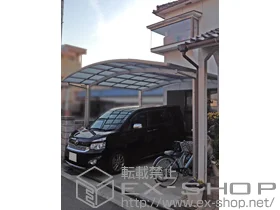 YKKAP�̃J�[�|�[�g ���C�i�c�C���|�[�g�O�����@�ϐ�`20cm�Ή� �{�H��