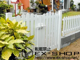 YKKAPの門扉 レスティン門扉 13型 両開き　門柱使用 施工例