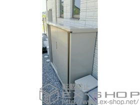 の物置・屋外倉庫 グランプレステージジャスト 施工例