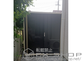 の物置・屋外倉庫 グランプレステージジャスト 施工例