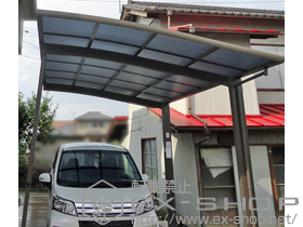 のカーポート カーブポートシグマIII 積雪〜20cm対応+着脱式サポート(補助柱)(1本入り) 施工例