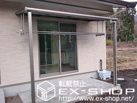 のテラス屋根 パワーアルファ F型 テラスタイプ 単体 積雪〜30cm対応＋吊下げ物干し 標準 2本入×1＋積雪カバー 施工例