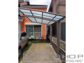 のカーポート カーブポートシグマIII 積雪〜20cm対応 施工例