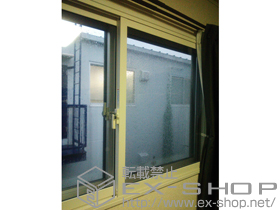 の二重窓（内窓） インプラス(ダストバリア)引き違い窓2枚建て 施工例