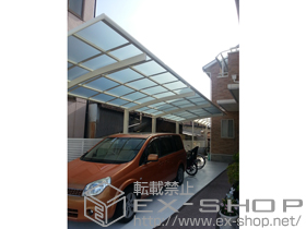 のカーポート レイナポートグラン 縦連棟　積雪〜20cm対応 施工例