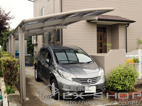 のカーポート カーブポートシグマIII 縦連棟 耐風圧強度仕様 積雪〜30cm対応＋耐風圧強度仕様オプション一式(着脱式サポート・母屋補強材・屋根材ホルダー) 施工例