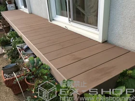 LIXIL NV(gXe)̃EbhfbL XgXe[W [܂ {H