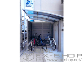 のサイクルポート・駐輪場 プレシオスポート ミニ 積雪〜20cm対応 施工例