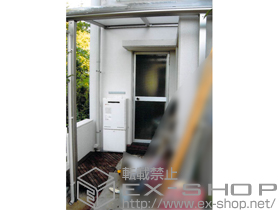 のテラス屋根 プレシオステラス R型 テラスタイプ 単体 積雪〜20cm対応 施工例