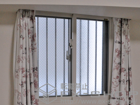 の二重窓（内窓） インプラス(ダストバリア)引き違い窓2枚建て 施工例