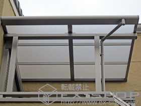 のバルコニー・ベランダ屋根 ライザーテラスII F型 屋根タイプ 単体 積雪〜20cm対応 施工例