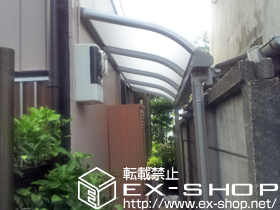 のテラス屋根 プレシオステラス R型 テラスタイプ 単体 積雪〜20cm対応 施工例