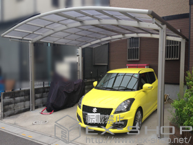 のカーポート レイナツインポートグラン　積雪〜20cm対応 施工例