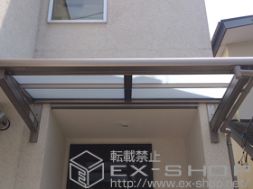 のバルコニー・ベランダ屋根 ライザーテラスII F型 ルーフタイプ 単体 積雪〜20cm対応 施工例