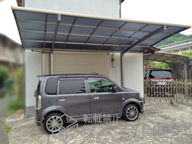 のカーポート カーブポートシグマIII 積雪〜20cm対応 施工例