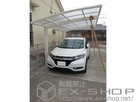 YKKAP�̃J�[�|�[�g ���C�i�|�[�g�O�����@�ϐ�`20cm�Ή� �{�H��