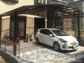 LIXIL ���N�V��(�g�X�e��)�̃J�[�|�[�g �J�[�u�|�[�g�V�O�}III ���C�h �ϐ�`20cm�Ή� �{�H��