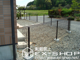 のフェンス・柵 イーネットフェンス1F型 自由柱 施工例