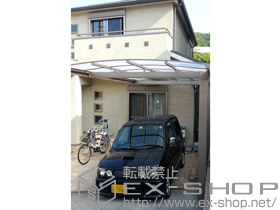 のカーポート キューブポート 積雪〜20cm対応 施工例