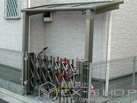 のサイクルポート・駐輪場 カーブパークシグマIII オープンタイプ 積雪〜20cm対応 施工例