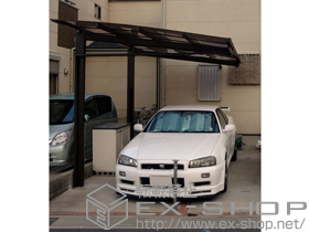 のカーポート エックスルーフ 前下がり 積雪〜20cm対応+着脱式サポート柱 2本入り 施工例