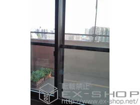 LIXIL リクシル(トステム)の内窓（二重窓・二重サッシ） インプラス(ダストバリア)引き違い窓2枚建て+FIX窓 施工例