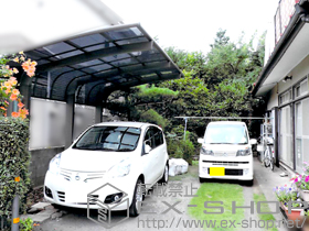 のカーポート テールポートシグマIII 1500 積雪〜50cm対応 施工例