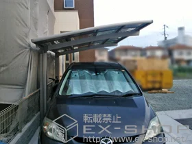 LIXIL NV(gXe)̃J[|[g J[u|[gVO}III ϐ`20cmΉ {H