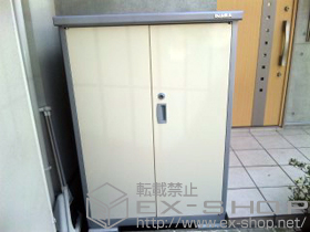 の物置・屋外倉庫 アイビーストッカー 一般型（BJN-095C） 施工例