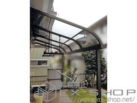 のテラス屋根 ライザーテラスII R型 テラスタイプ 単体 積雪〜20cm対応+吊り下げ物干し 標準2本入り 施工例