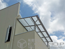 のバルコニー・ベランダ屋根 ライザーテラスII F型 屋根タイプ 単体 積雪〜20cm対応＋吊り下げ物干し 施工例