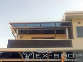 のバルコニー・ベランダ屋根 プレシオステラス F型 屋根タイプ 単体 積雪〜20cm対応+吊り下げ式物干し 標準 2本入 施工例