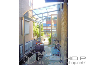 のテラス屋根 ライザーテラスII R型 テラスタイプ 単体 積雪〜20cm対応+吊り下げ物干し ロング 2本入 施工例