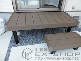 のウッドデッキ リウッドデッキ 200＋独立式リウッドステップ2型 施工例