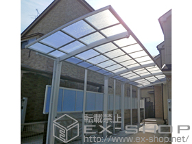 のカーポート レグナスポートシグマIII 縦連棟 耐風圧強度仕様 積雪〜30cm対応＋着脱式サポート×4本/母屋補強材セット/サイドパネルH800 施工例