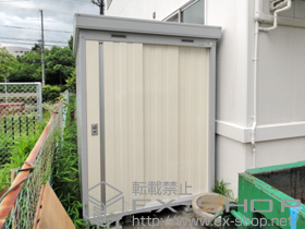 の物置・屋外倉庫 ネクスタ 一般型（NXN-41CS　FW） 施工例