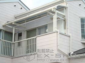 のバルコニー・ベランダ屋根 ヴェクターテラス R型 ルーフタイプ 単体 積雪〜20cm対応 施工例