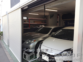 のガレージシャッター ガレージシャッタークワトロ 電動式 外部付RC造用 連窓仕様 施工例