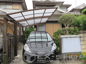 のカーポート プレシオスポート 積雪〜20cm対応＋収納式物干しセット2型 2本入り 施工例