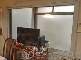 の二重窓（内窓） インプラス(ダストバリア)引き違い窓2枚建て 施工例