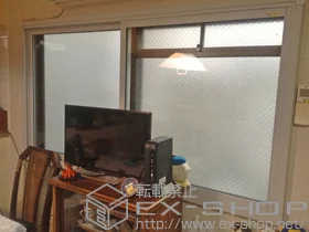 LIXIL ���N�V��(�g�X�e��)�̓����i��d���E��d�T�b�V�j �C���v���X(�_�X�g�o���A)�����Ⴂ��2������ �{�H��